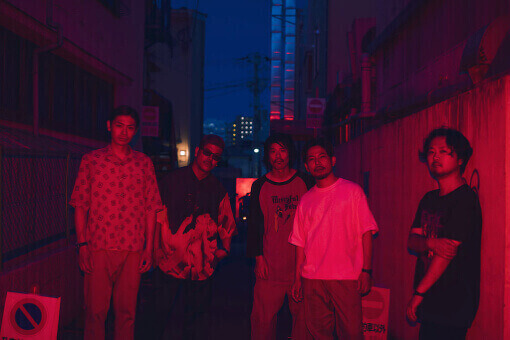 Endon’s artist image